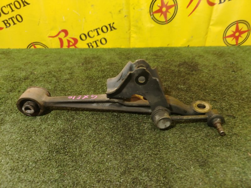 рычаг, 1500 рублей, Красноярск