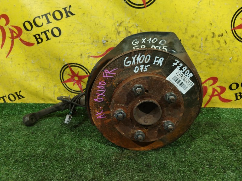 Ступица, 1200 рублей, Красноярск