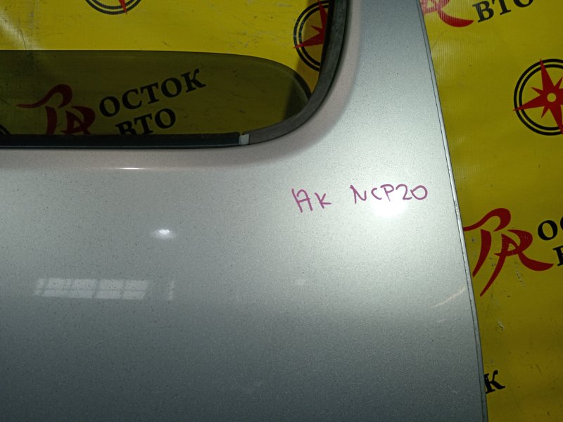 дверь, 6000 рублей, Красноярск