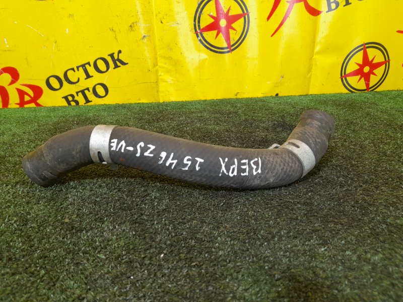 Патрубок радиатора, 300 рублей, Красноярск