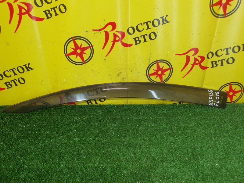 ветровик, 1200 рублей, Красноярск