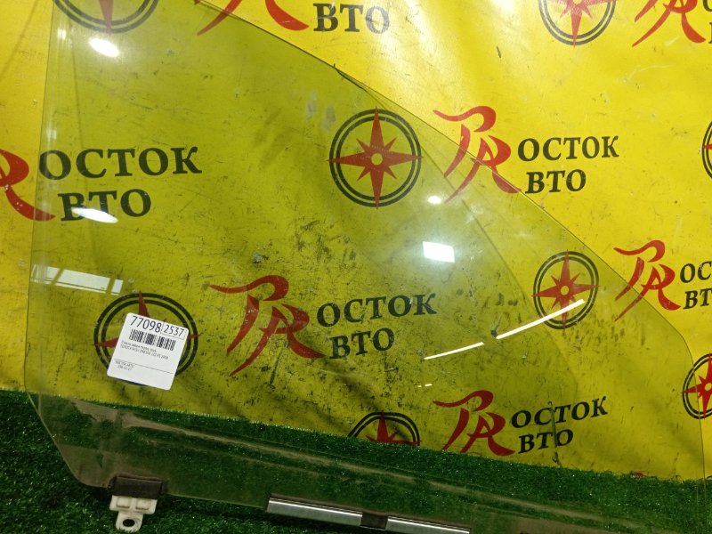 Стекло двери, 1000 рублей, Красноярск