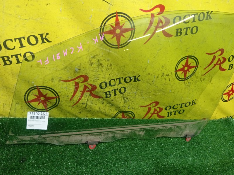 Стекло двери, 800 рублей, Красноярск