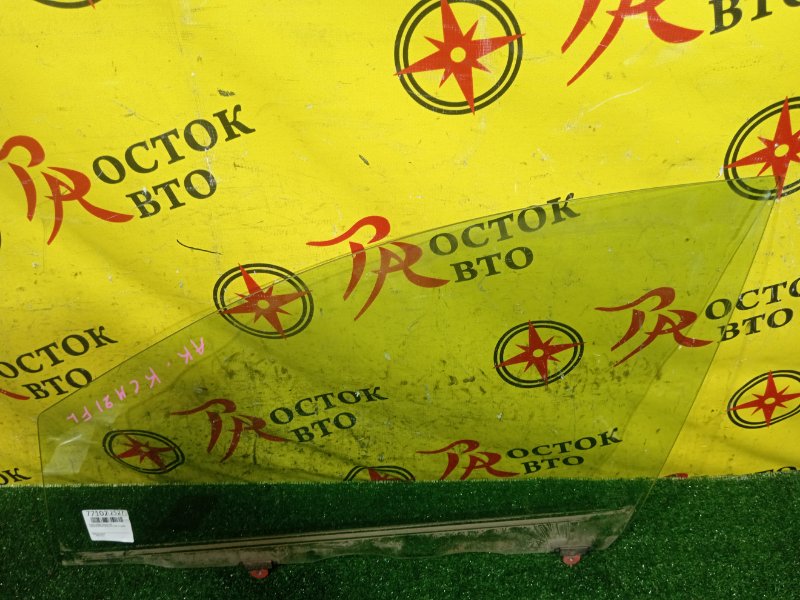 Стекло двери, 800 рублей, Красноярск