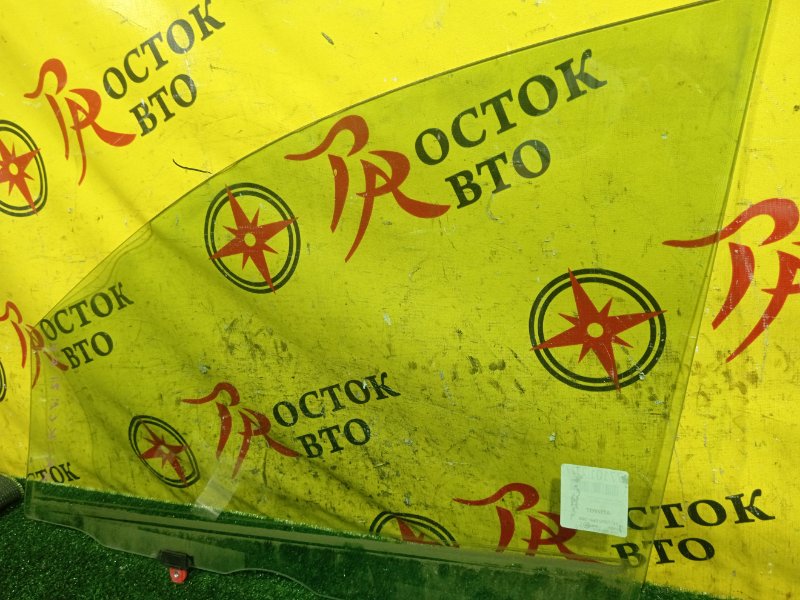 Стекло двери, 800 рублей, Красноярск