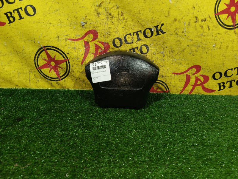 airbag, 300 рублей, Красноярск