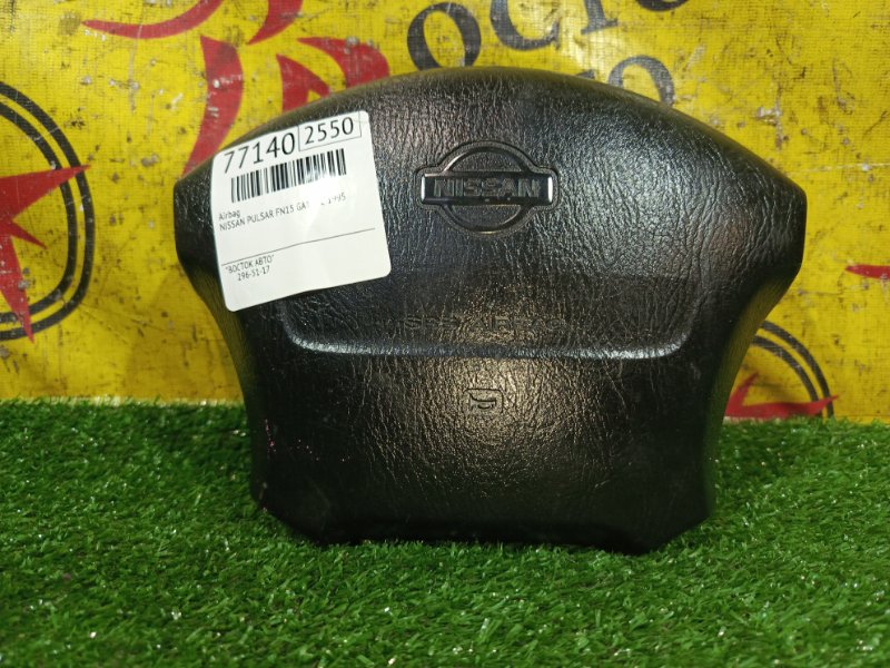 airbag, 300 рублей, Красноярск