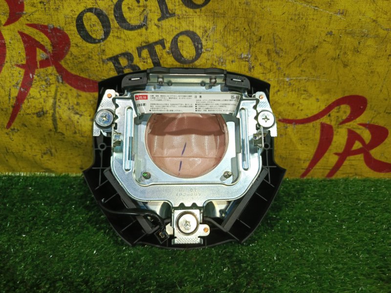 airbag, 2000 рублей, Красноярск
