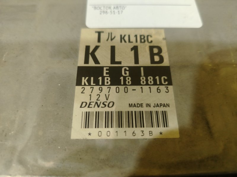 компьютер, 3000 рублей, Красноярск