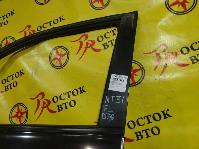 дверь, 7500 рублей, Красноярск