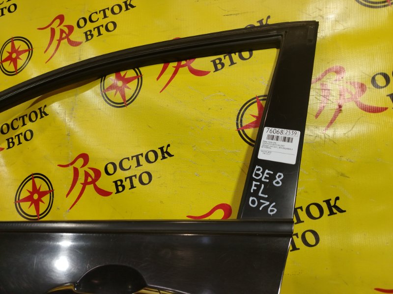 дверь, 7500 рублей, Красноярск