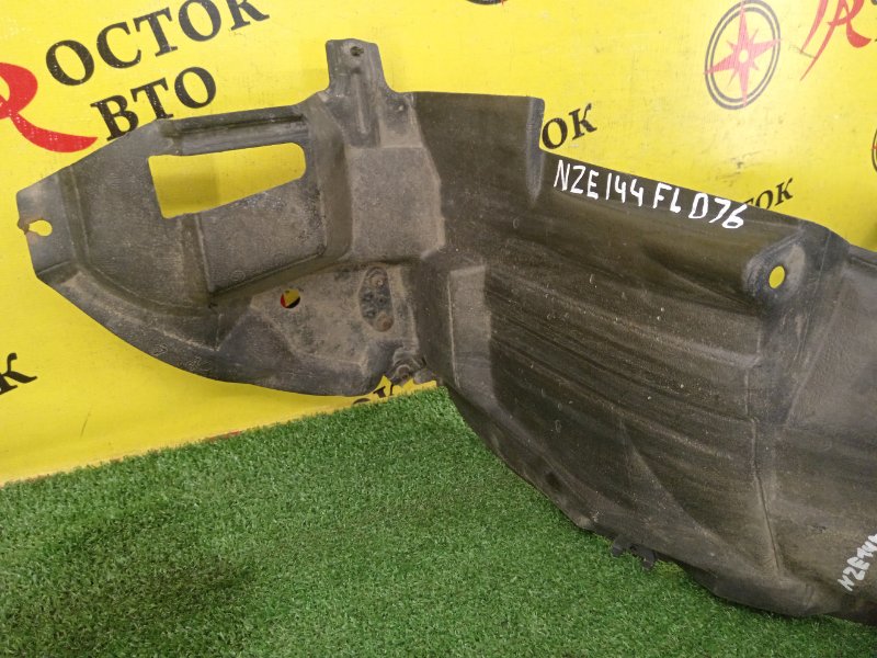 Подкрылок, 2500 рублей, Красноярск