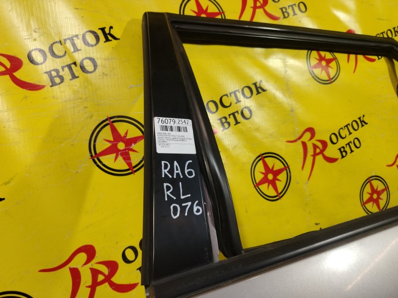 дверь, 5500 рублей, Красноярск