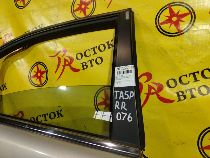 дверь, 10000 рублей, Красноярск