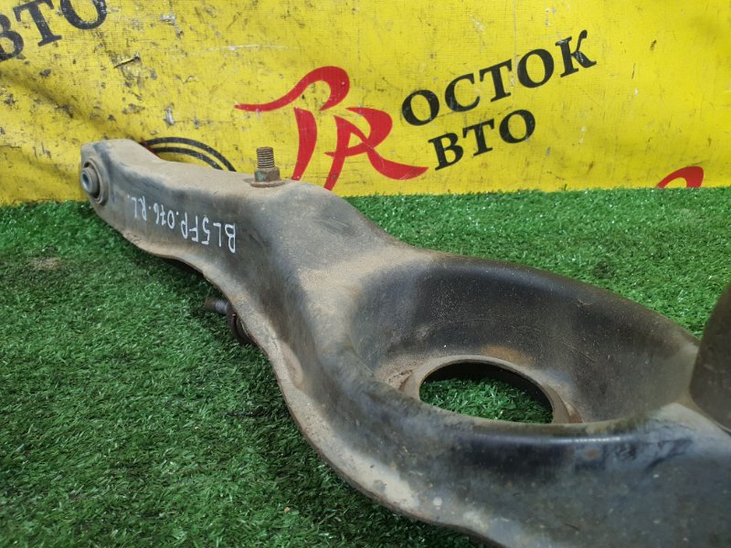 рычаг, 1500 рублей, Красноярск