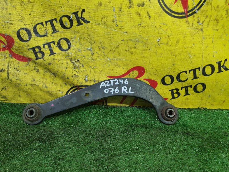 рычаг, 1000 рублей, Красноярск
