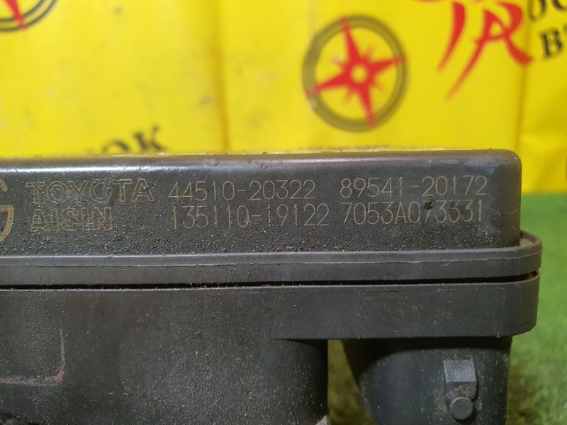 Блок ABS, 800 рублей, Красноярск