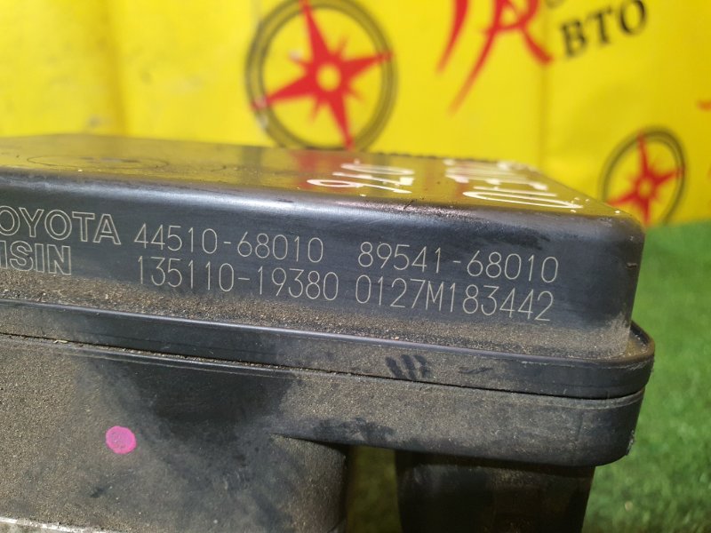 Блок ABS, 1500 рублей, Красноярск