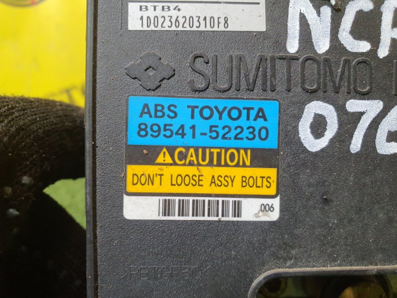 Блок ABS, 1500 рублей, Красноярск