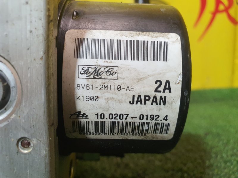 Блок ABS, 5000 рублей, Красноярск