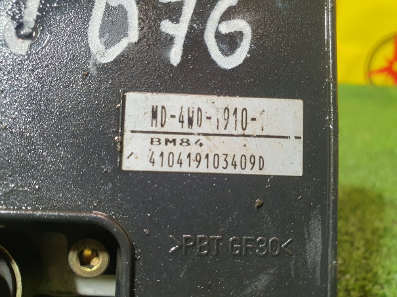 Блок ABS, 3000 рублей, Красноярск