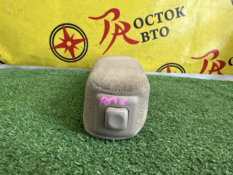 Подлокотник, 1000 рублей, Красноярск