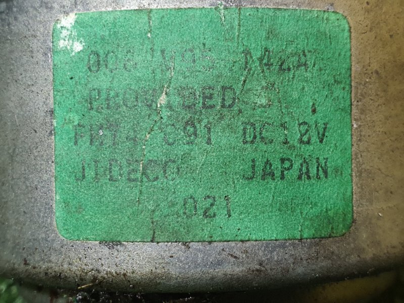 Блок ABS, 1500 рублей, Красноярск