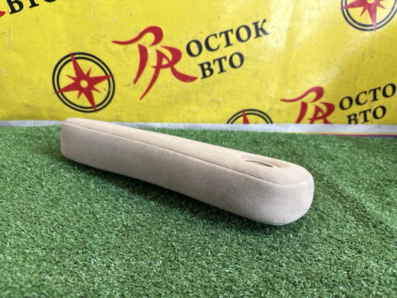 Подлокотник, 1000 рублей, Красноярск