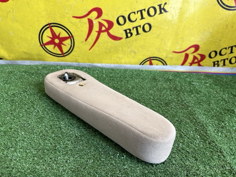 Подлокотник, 1000 рублей, Красноярск