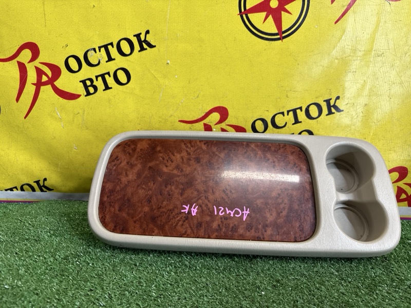 Подлокотник, 1500 рублей, Красноярск