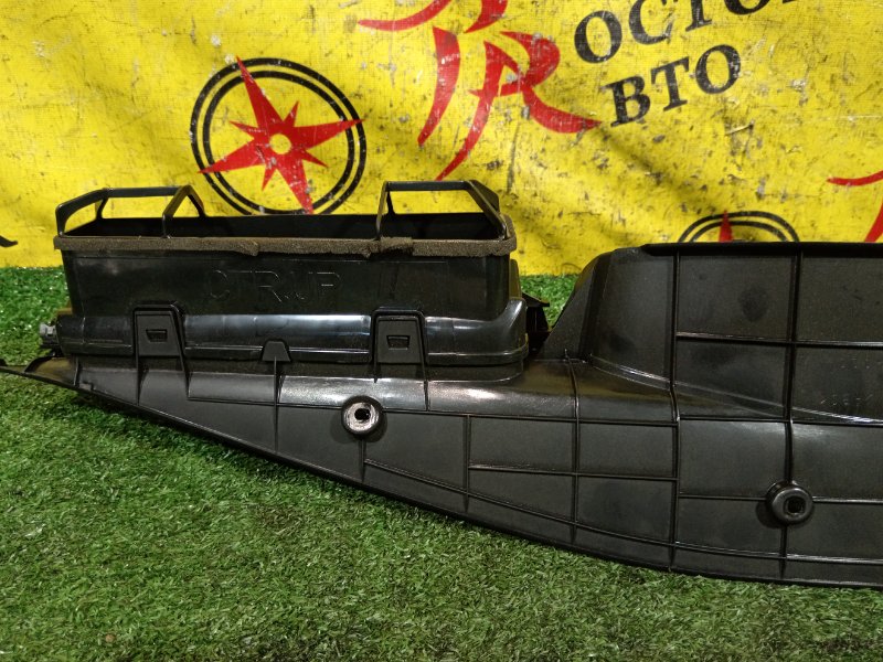 Консоль панели приборов, 500 рублей, Красноярск