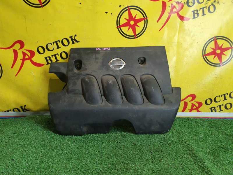 крышка двс, 300 рублей, Красноярск