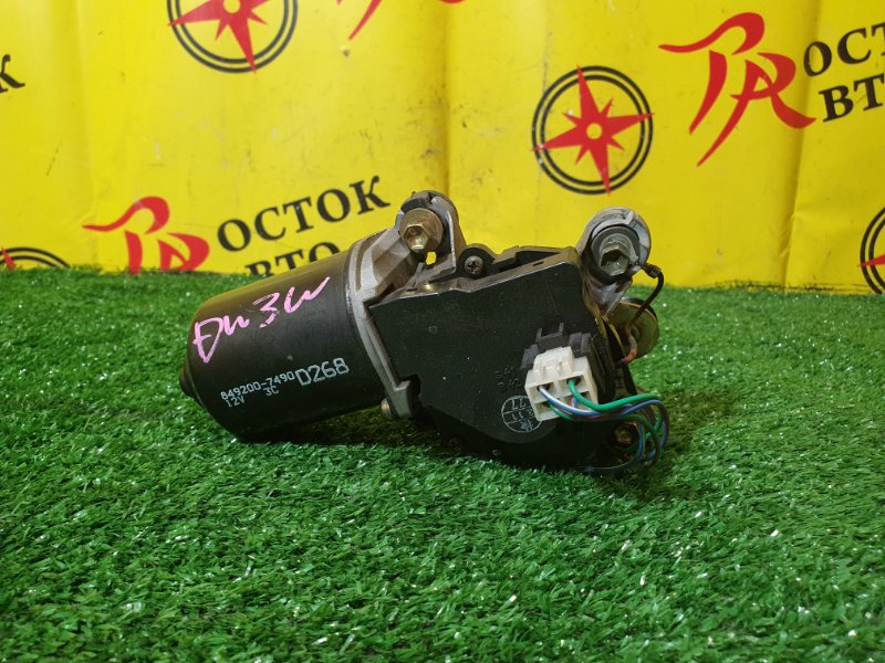 привод (мотор) стеклоочистителей, 500 рублей, Красноярск