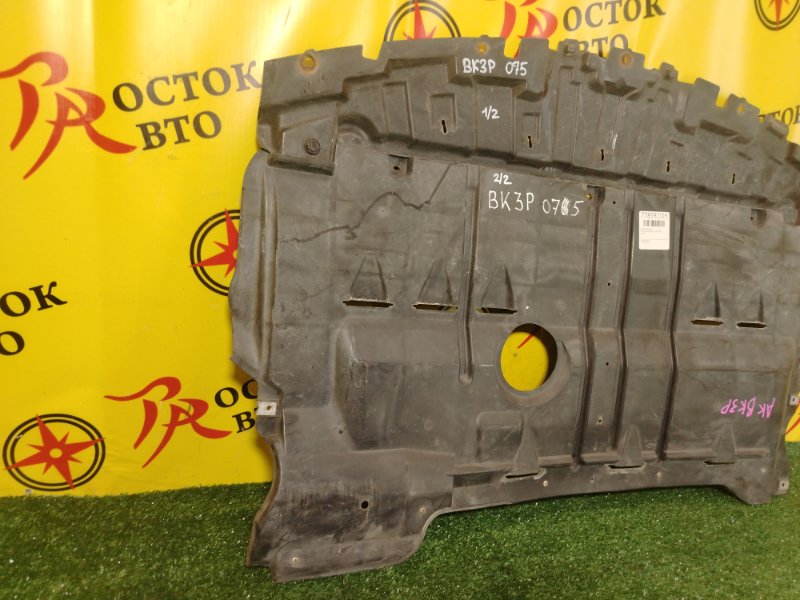 Защита двигателя, 1500 рублей, Красноярск
