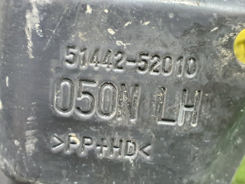 Защита двигателя, 850 рублей, Красноярск