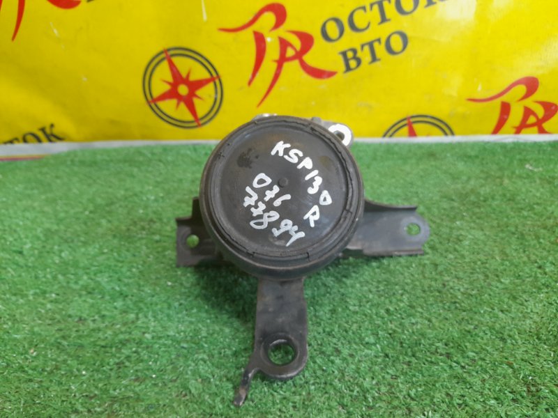 Подушка двигателя, 1800 рублей, Красноярск