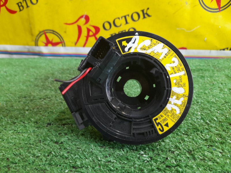 шлейф-лента air bag, 800 рублей, Красноярск