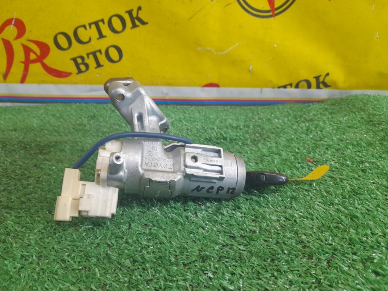 Замок зажигания, 1500 рублей, Красноярск
