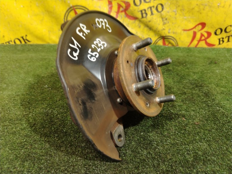 Ступица, 500 рублей, Красноярск