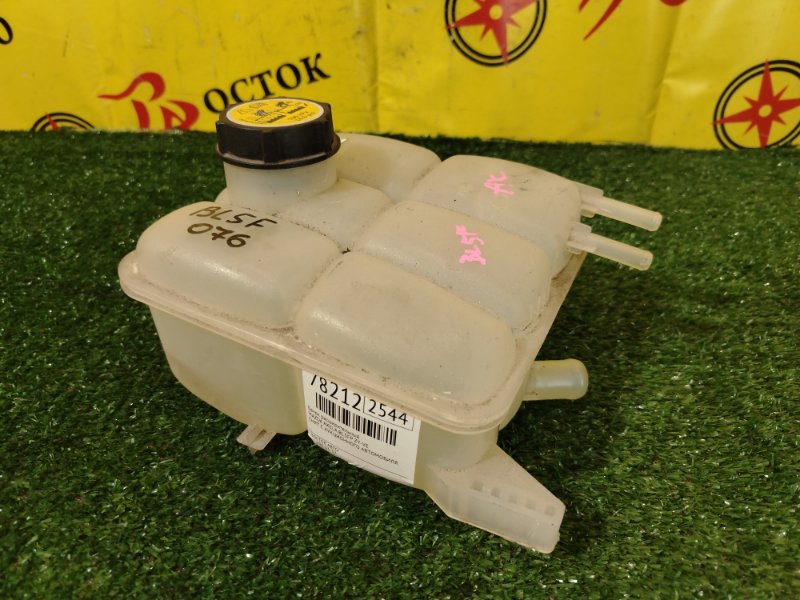 Бачок расширительный, 2000 рублей, Красноярск