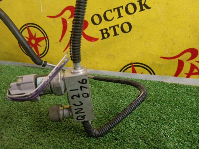 Трубка кондиционера, 300 рублей, Красноярск