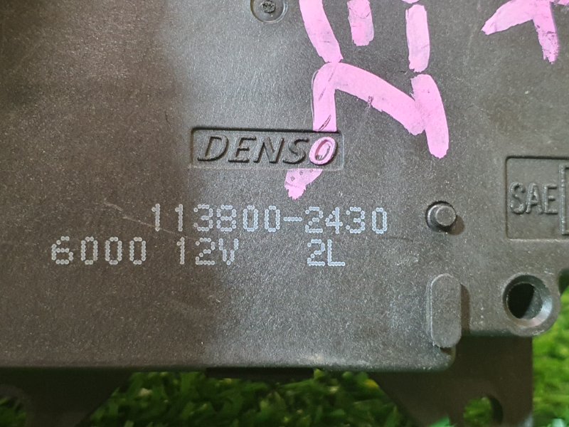 Сервопривод заслонок печки, 300 рублей, Красноярск
