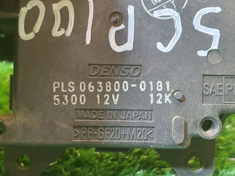 Сервопривод заслонок печки, 300 рублей, Красноярск