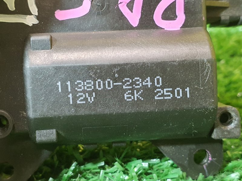 Сервопривод заслонок печки, 300 рублей, Красноярск