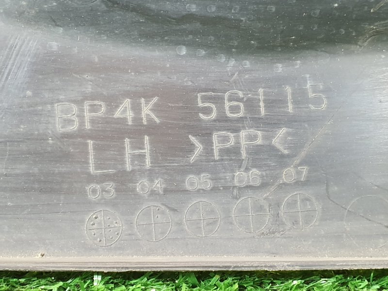 Защита двигателя, 500 рублей, Красноярск