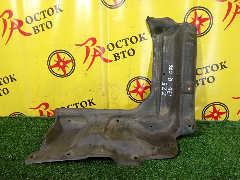 Защита двигателя, 500 рублей, Красноярск