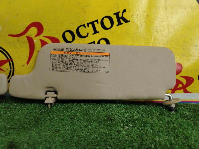 козырек, 2000 рублей, Красноярск