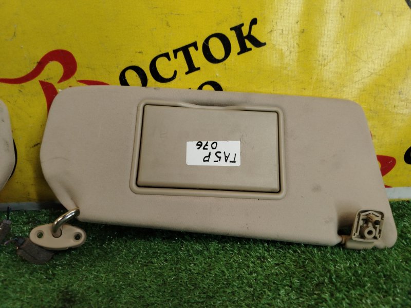 козырек, 2000 рублей, Красноярск