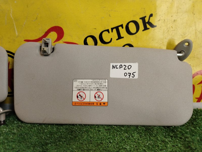козырек, 1500 рублей, Красноярск