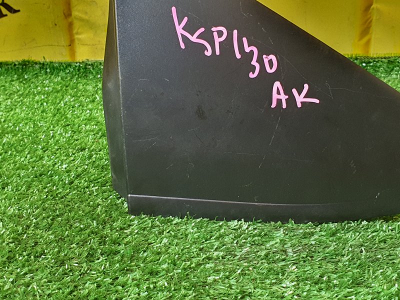 накладка на крыло, 1500 рублей, Красноярск
